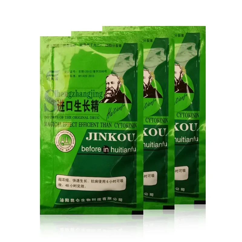 Soluble Plant Cytokinin Quick  - Rooting Hormone Powder avaliação e preço
