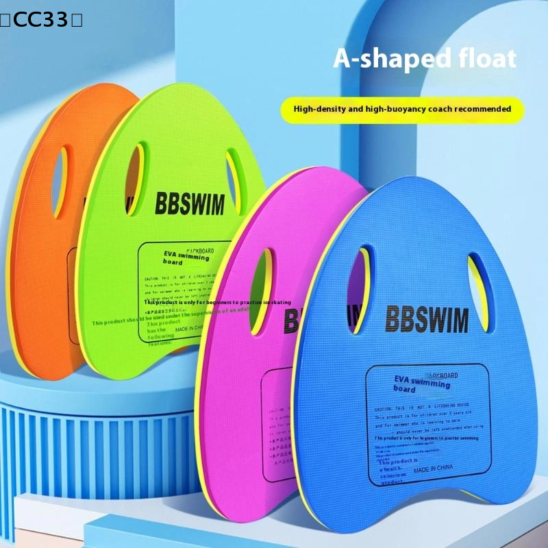1PC EVA Foam Swimming Board, S - Cutting Board Foam avaliação e preço