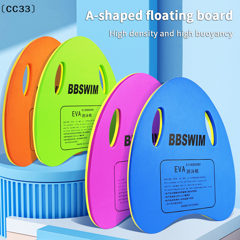1PC EVA Foam Swimming Board, S - Cutting Board Foam avaliação e preço