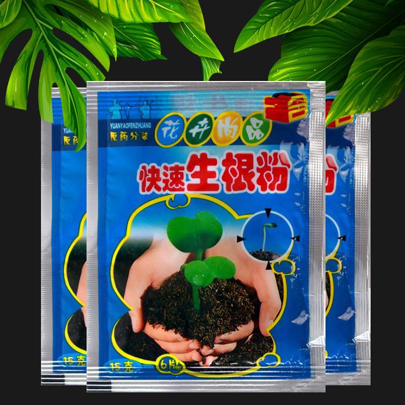 5pcs Fast Rooting Powder Plant - Rooting Hormone Powder avaliação e preço
