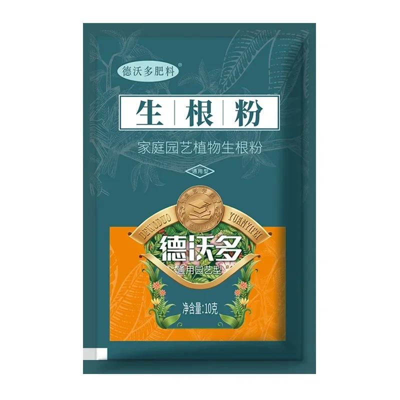10g Quickly Rooting Powder Hor - Rooting Hormone Powder avaliação e preço