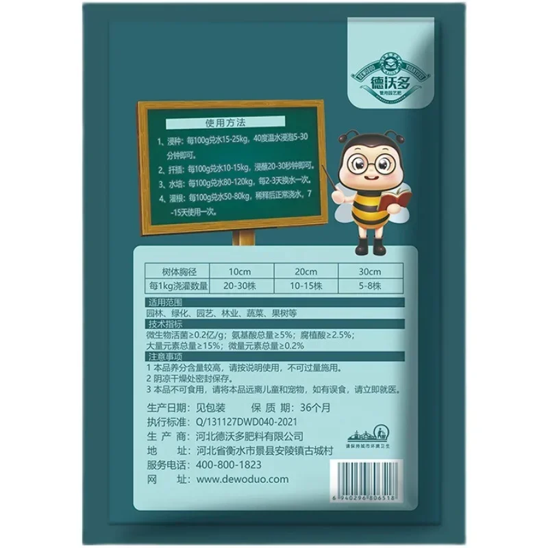 10g Quickly Rooting Powder Hor - Rooting Hormone Powder avaliação e preço