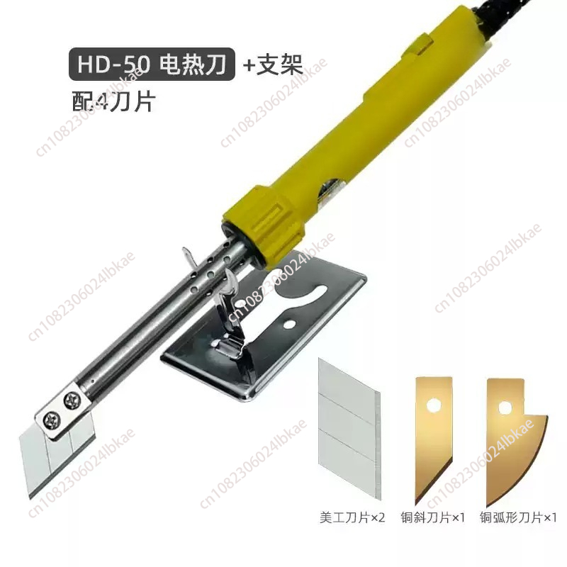 Adjustable Temperature Electri - Cutting Board Foam avaliação e preço