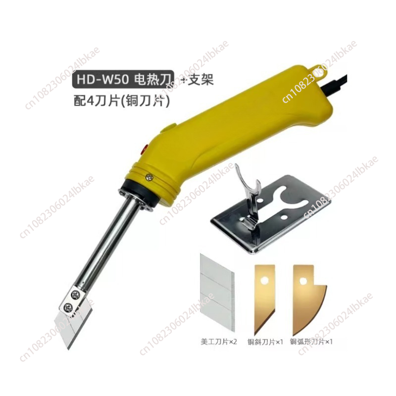 Adjustable Temperature Electri - Cutting Board Foam avaliação e preço