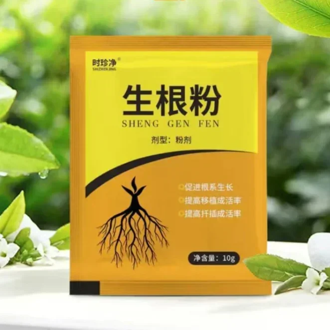 5pcs Quick Rooting Powder Naa  - Rooting Hormone Powder avaliação e preço