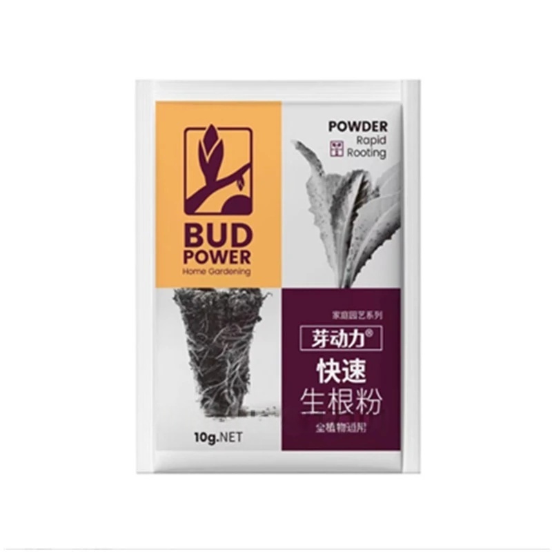 2bags Rooting Hormone Powder U - Rooting Hormone Powder avaliação e preço