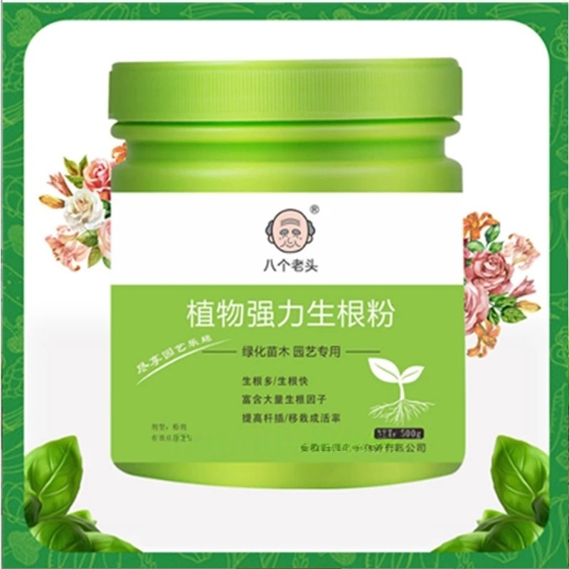 500g High-strength Rooting Hor - Rooting Hormone Powder avaliação e preço